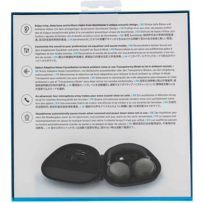 Momentum 4 Wireless – ANC Kopfhörer von Sennheiser